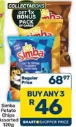 Simba - Potato Chips