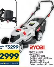 ryobi - 1800W Electric Lawnmower