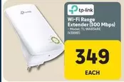 TP-LINK - Wi-Fi Range Extender (300 Mbps) Model: TL-WA854RE (439981)