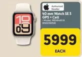Apple - 40 mm Watch SE 3 GPS + Cell (MEH94AF/A)