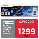 Pacer Combi & Free Blu52 All In 1