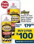 shield - Tool In-A-Can Multi-Purpose Spray