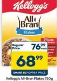 Kellogg's - All-Bran Flakes