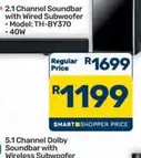 2.1 Channel Soundbar with Wired Subwoofer