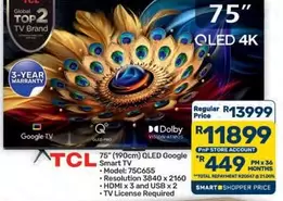 Total - 75" (190cm) QLED Google Smart TV