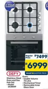 Defy - Stainless Steel Oven and Gas Hob Set DCB849