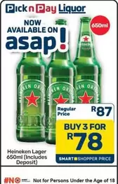 Heineken - Lager 650ml