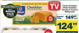 Clover - Cheddar, White Cheddar, Gouda or Tussers