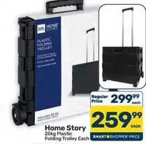 Plastic Folding Trolley Each