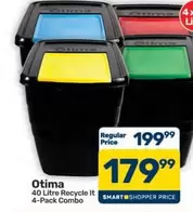 40 Litre Recycle It 4-Pack Combo