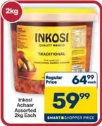 Mango - Inkosi Achaar Assorted