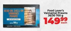 Shell - Vannamei Prawns 26/30