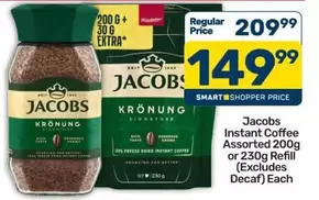 Jacobs - Instant Coffee