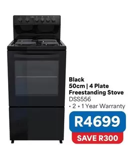 Black 50cm 4 Plate Freestanding Stove DSS556