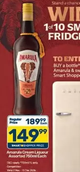 Amarula - Cream Liqueur
