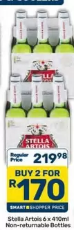 Stella Artois - 6 x 410ml Non-returnable Bottles