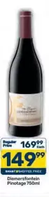 Diemersfontein -  Pinotage 750ml