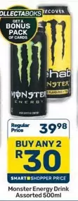Monster - Energy Drink