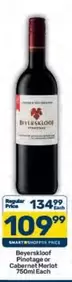 Beyerskloof - Pinotage or Cabernet Merlot