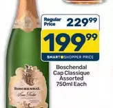Boschendal - Cap Classique Assorted