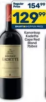 Kanonkop - Kadette Cape Red Blend