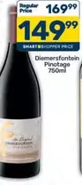 Diemersfontein - Pinotage 750ml