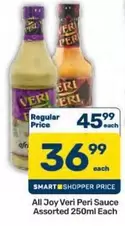 All Joy - Peri Sauce
