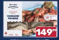 Pick n Pay - Vannamei Prawns