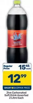 Jive - Carbonated Soft Drink