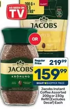 Jacobs - Instant Coffee Assorted Refill