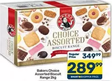 Bakers - CHOICE ASSORTED BISCUIT RANGE