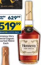 Hennessy - Very Special Cognac