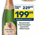 Boschendal - Cap Classique Assorted