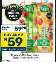 Rhodes - Fruit Juice Blend Assorted