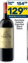 Kanonkop - Cape Red Blend