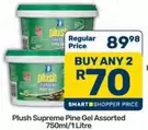 Plush - Pine Gel Assorted