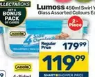 Addis - Lumoss 450ml Swirl