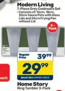 Pan - Ring Tumbler 3-Pack