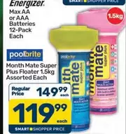 Energizer - Month Mate Super Plus Floater
