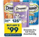 CAT - Dry Cat Treats