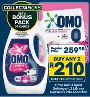 Omo - Auto Liquid Detergent