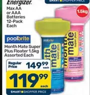 Energizer - Month Mate Super Plus Floater