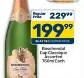 Boschendal - Cap Classique