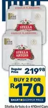 Stella Artois -  6 x 410ml Cans