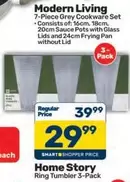 Pan - Ring Tumbler 3-Pack