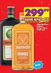 Jagermeister - Jägermeister Original/ Orange Liqueur