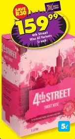 4th Street -  Wine All Variants