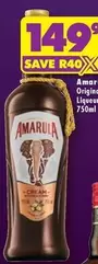 Amarula - Original Liqueur