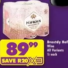 Drostdy Hof - Wine