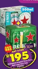 Heineken - Malt Lager Beer Cans